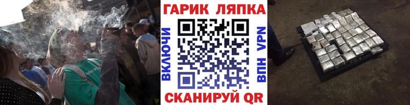 ГАШ Cannabis  сколько стоит  Вилючинск 