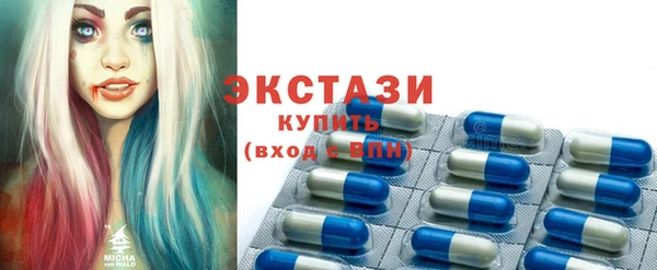 круглые Баксан