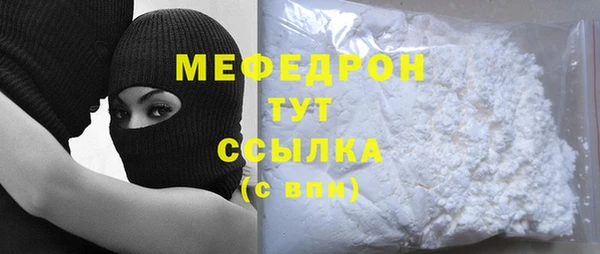 круглые Баксан