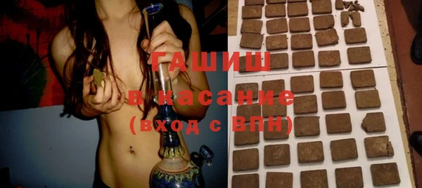 метадон Балахна
