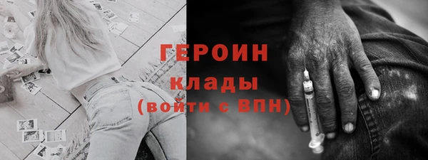 круглые Баксан