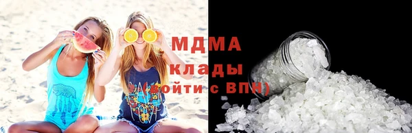 метадон Балахна