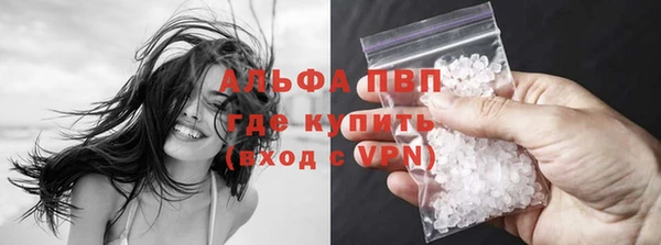 круглые Баксан