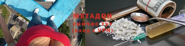 PSILOCYBIN Балабаново