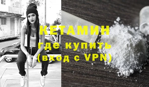 круглые Баксан