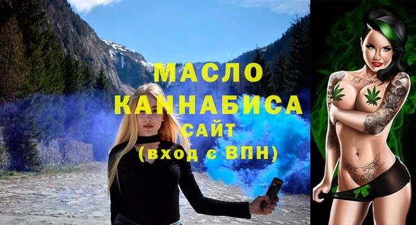 круглые Баксан