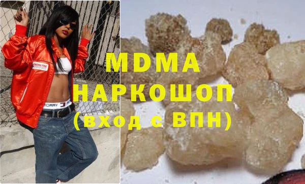 метадон Балахна
