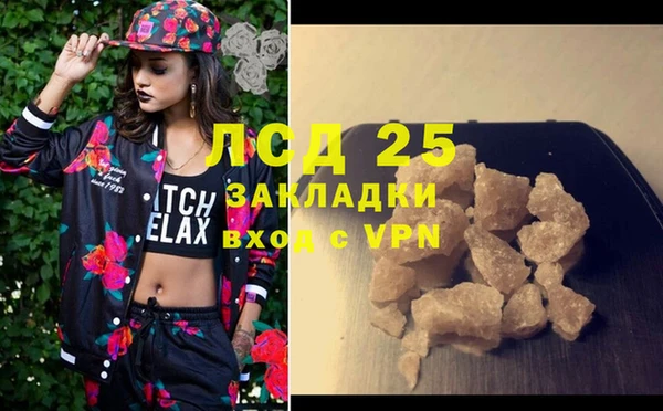 круглые Баксан