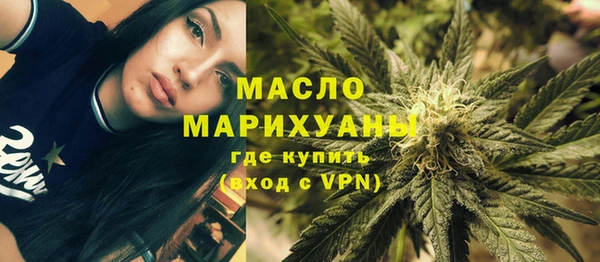 круглые Баксан