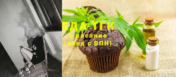 PSILOCYBIN Балабаново