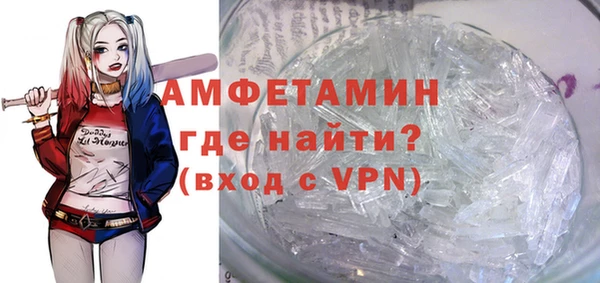 круглые Баксан