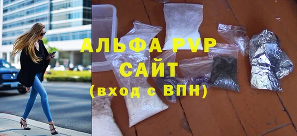 круглые Баксан