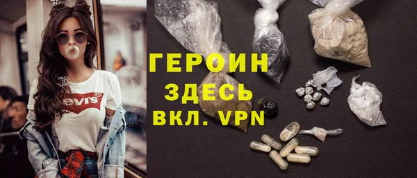 PSILOCYBIN Балабаново