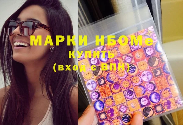 круглые Баксан